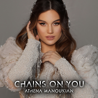 Eurovision 2020 21 Get To Know Athena Manoukian Armenia
