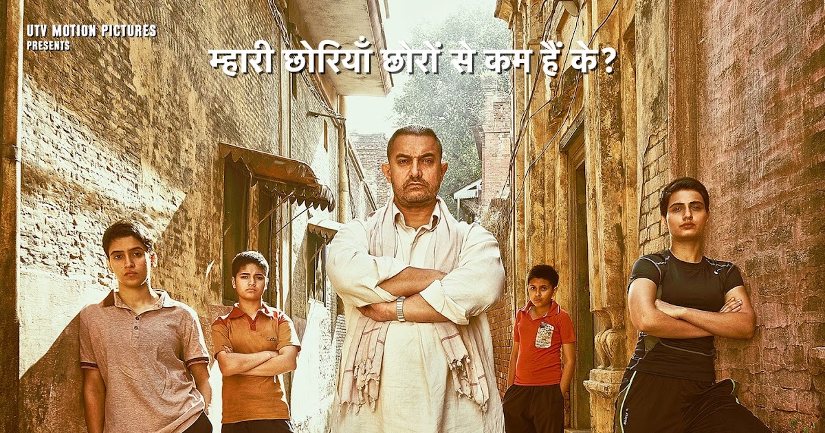 dangal movie online 720p dangal movie online 720p