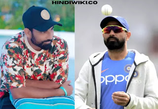 मोहम्मद शमी का जीवन परिचय | Mohammed Shami wiki, biography, age, wife in hindi मोहम्मद शमी का जीवन परिचय | Mohammed Shami wiki, biography, age, wife in hindi