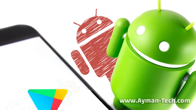 تطبيقات تحتوي على برمجيات خبيثة عليك حذفها حالا تطبيقات تحتوي على برمجيات Fleeceware الخبيثة