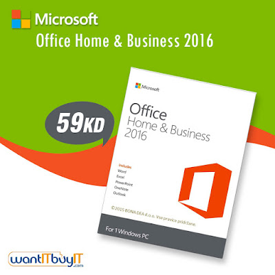  Microsoft Office 2016