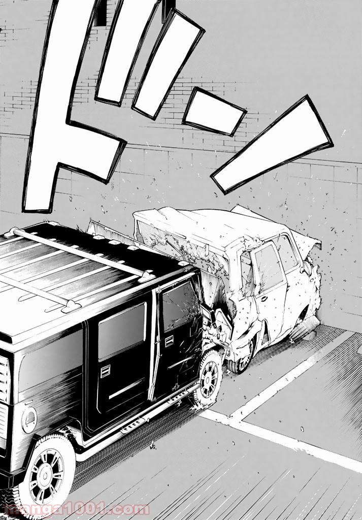 東京卍リベンジャーズ - Raw 【第32話】 - Manga1001.com