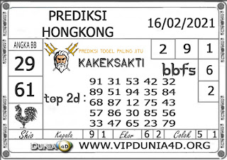 Prediksi Togel HONGKONG DUNIA4D 16 FEBRUARI 2021 Prediksi Togel HONGKONG DUNIA4D 16 FEBRUARI 2021