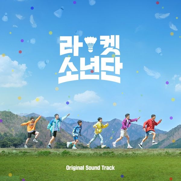 Exclusive [Album] Various Artists - Racket Boys (Original Television