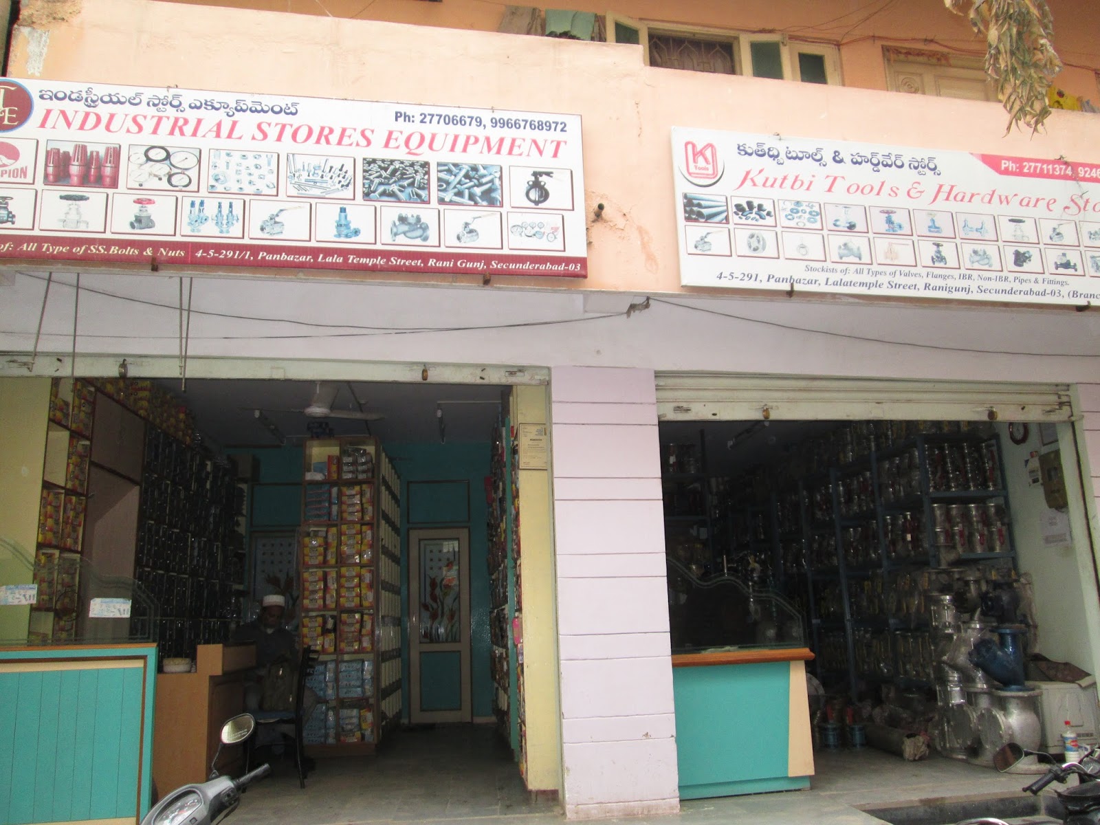 ADS and Informations ® Kutbi Tools & Hardware Stores Ranigunj Secunderabad