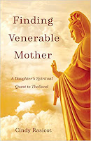 finding spiritual mother, mother/daughter relationships, spiritual relationships, spiritual quest