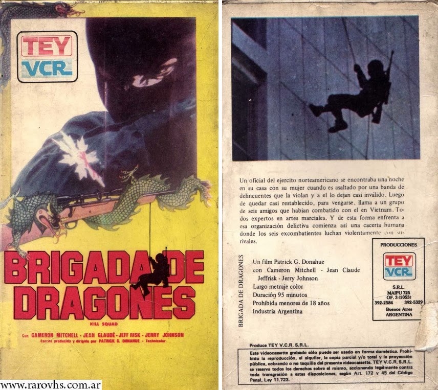 brigada de dragones vhs