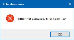 Принтер не активирован, Код ошибки - 30