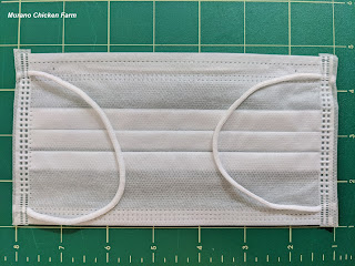 How to make a dust mask pattern. 