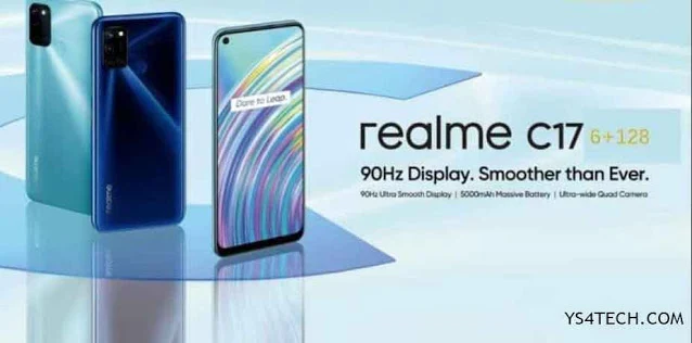 رسميا مواصفات وسعر هاتف ريلمي سي 17 - Realme C17