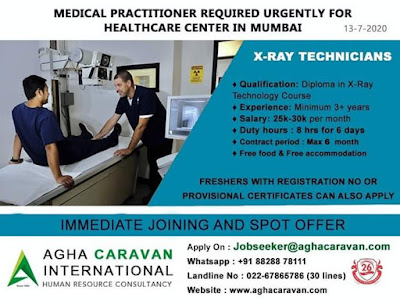 Gulf%2BJob%2BPaper%2B%252817%2529