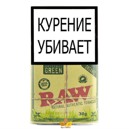 Цена на Сигаретный Табак Raw Green