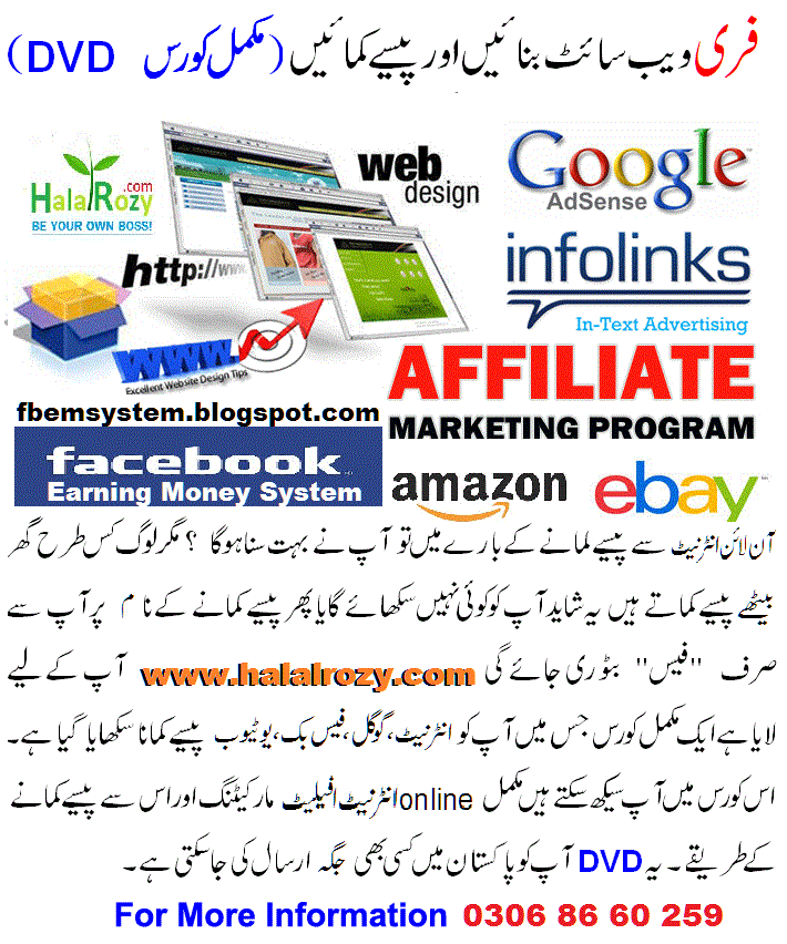 Binary trading in india in hindi