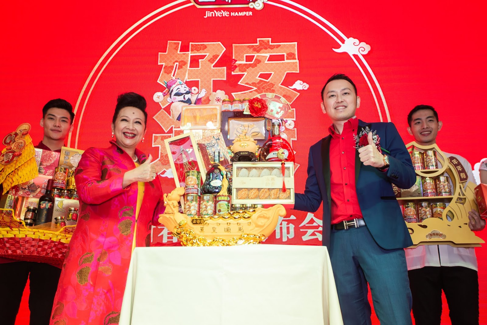 Follow Me To Eat La Malaysian Food Blog 金爺爺 JIN YE YE 2020 LAUNCHES