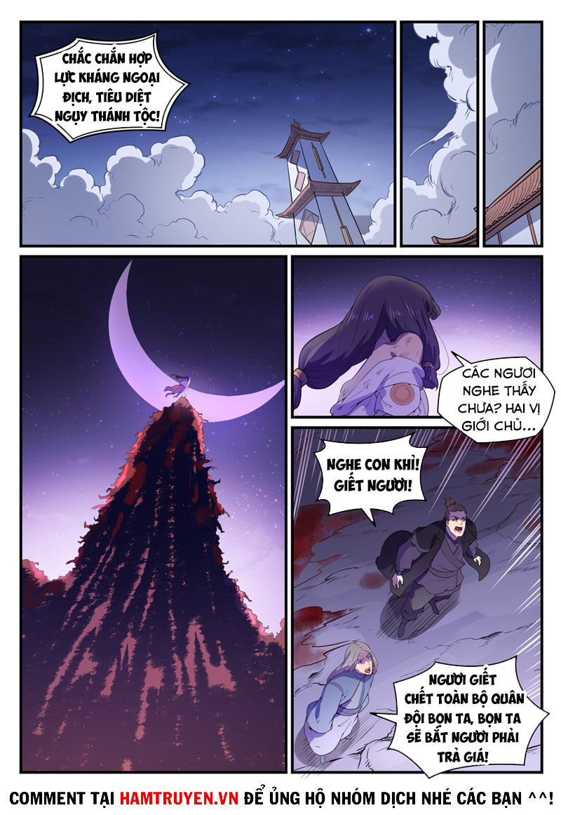 Bách Luyện Thành Thần chapter 773 - Trang 5