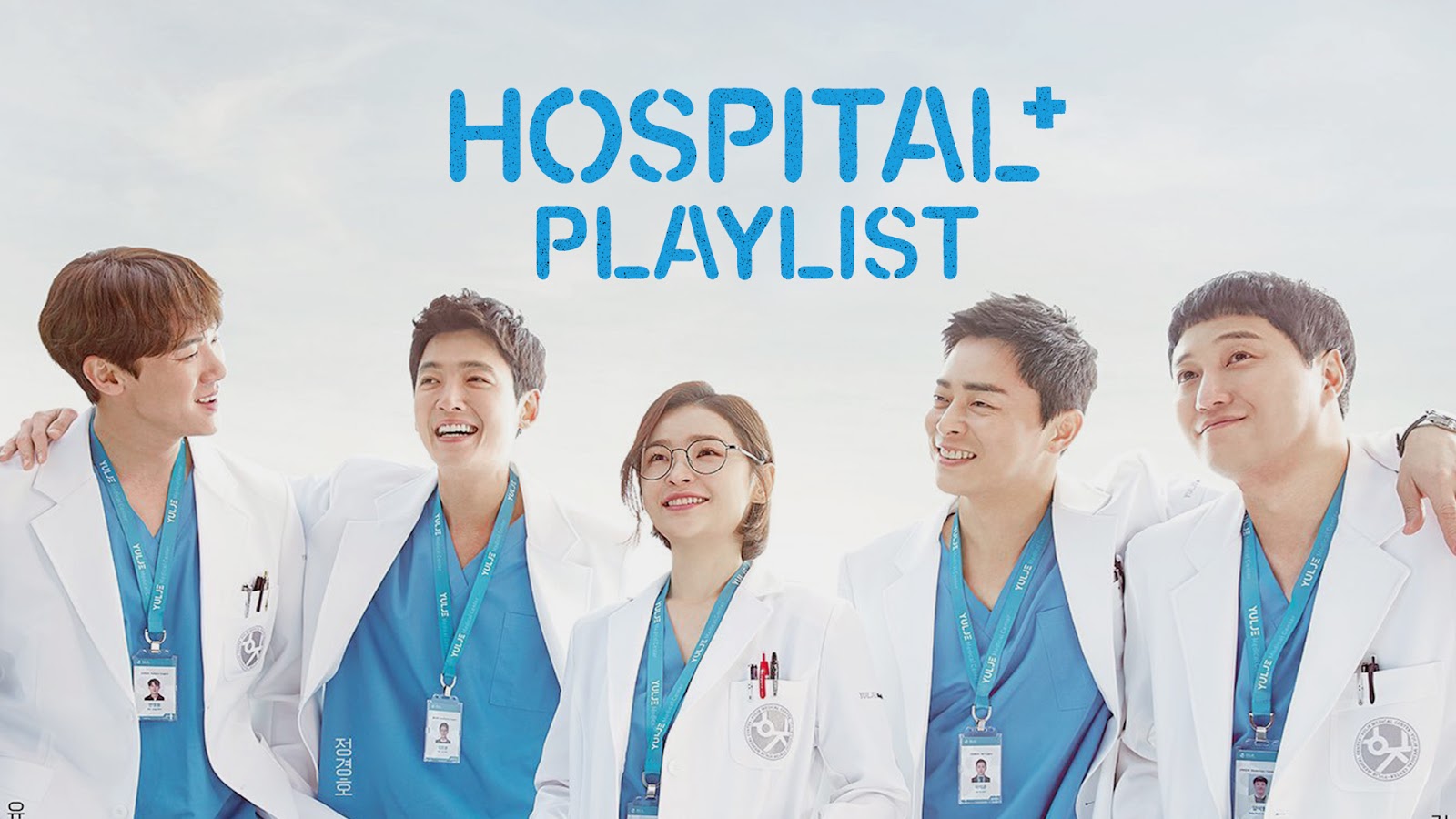 Hospital Playlist: dorama ajuda a refletir sobre vocação