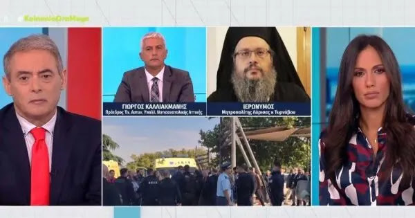 Χασαπόπουλος σε Μητροπολίτη για όσους αντιδρούν στους εμβολιασμούς σε εκκλησίες: «Αυτοί θα βρίζανε και τον Χριστό»! Χασαπόπουλος σε Μητροπολίτη για όσους αντιδρούν στους εμβολιασμούς σε εκκλησίες: «Αυτοί θα βρίζανε και τον Χριστό»!