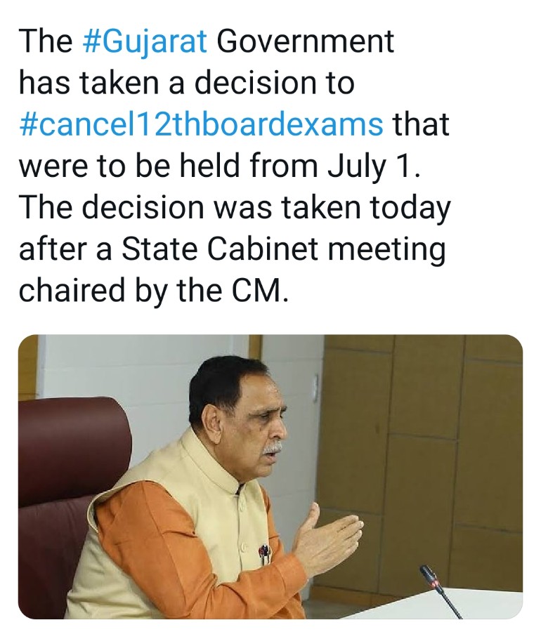 GSEB HSC EXAM CANCELLED OFFICIAL LATTER ANNOUNCEMENT BY GUJARAT