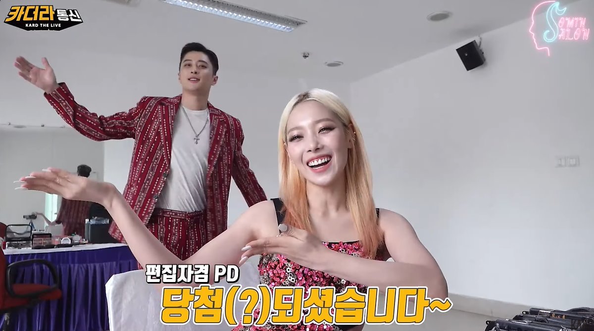 침투력 높은 멤버의 돌진을 막을 수 없는 동생멤ㅋㅋㅋㅋㅋ | 인스티즈