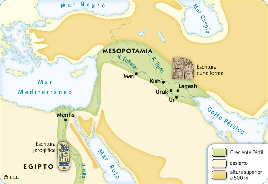 Месопотамия египет Месопотамия египет