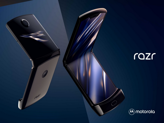 Motorola Razr 2019