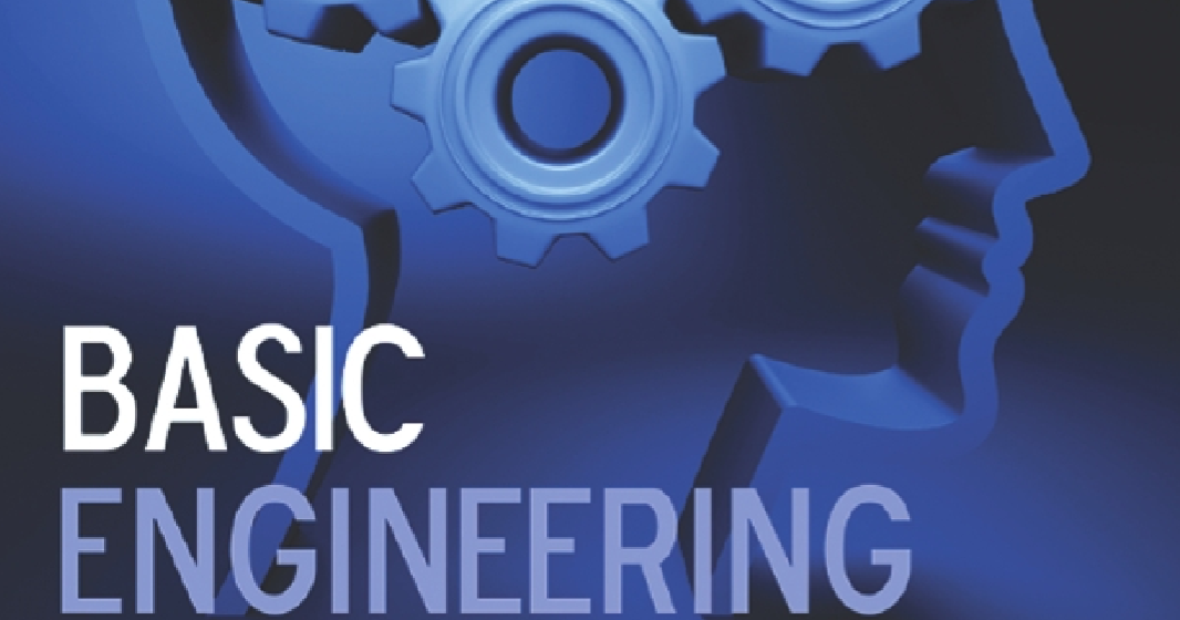 базовый инжиниринг