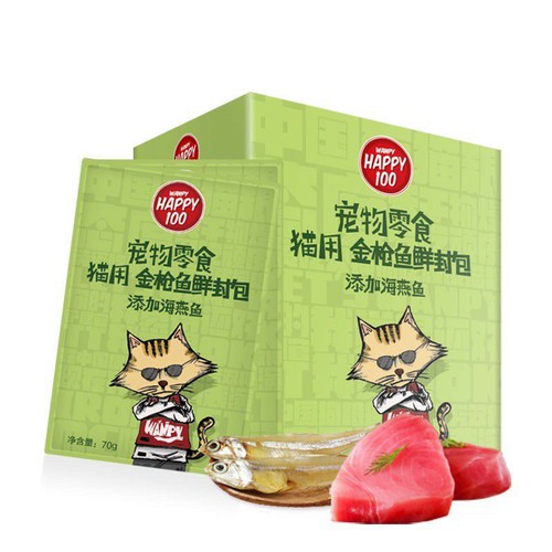 Combo 10 Pate WANPY HAPPY 100 cho mèo gói 70g Combo 10 Pate WANPY HAPPY 100 cho mèo gói 70g
