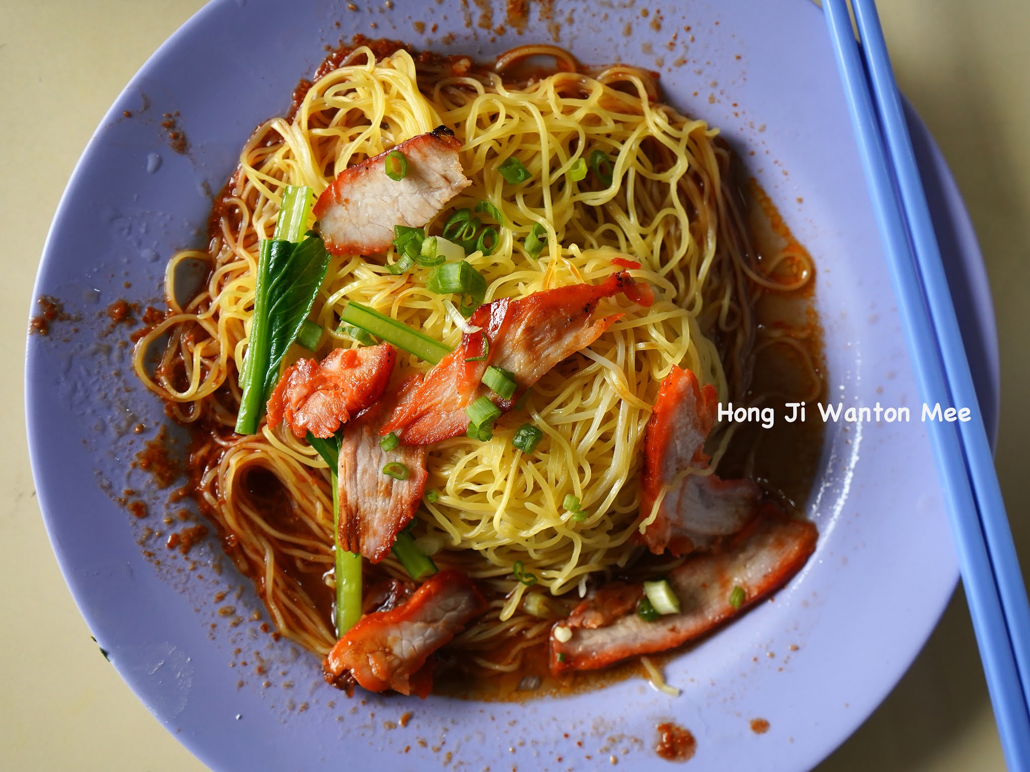 Damn Shiok Hong Ji Mian Shi Jia Wanton Mee Telok Blangah Drive Food