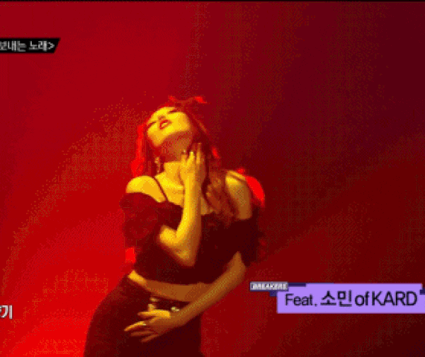 멤버가 다 춤선 좋다는 말이 있는 혼성그룹 | 인스티즈