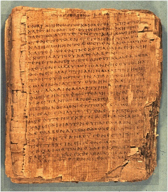 Were the titles of the Gospels added later?