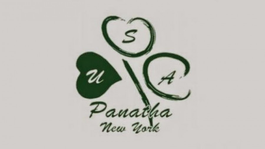 Υπερατλαντική… φάπα!