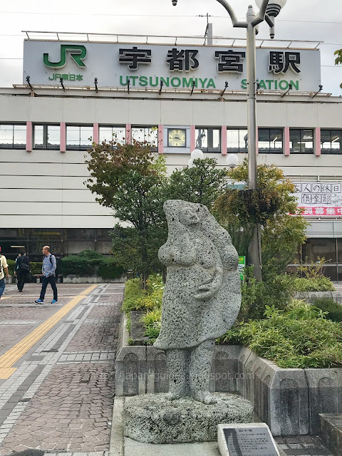 Utsunomiya Station
