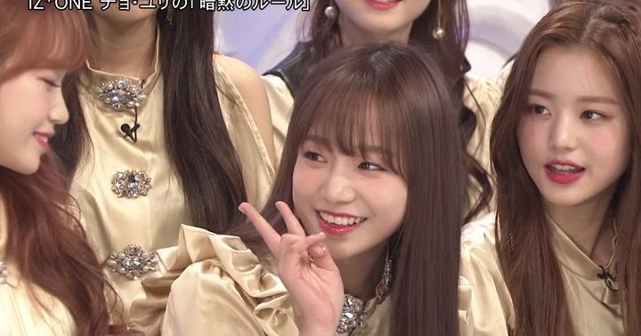 IZONEチョ･ユリの暗黙のルール アイドルプレス