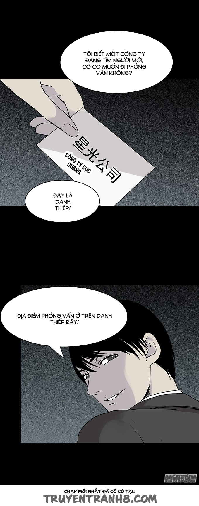 Ớn Lạnh Tuyệt Đối chap 90 - Trang 32