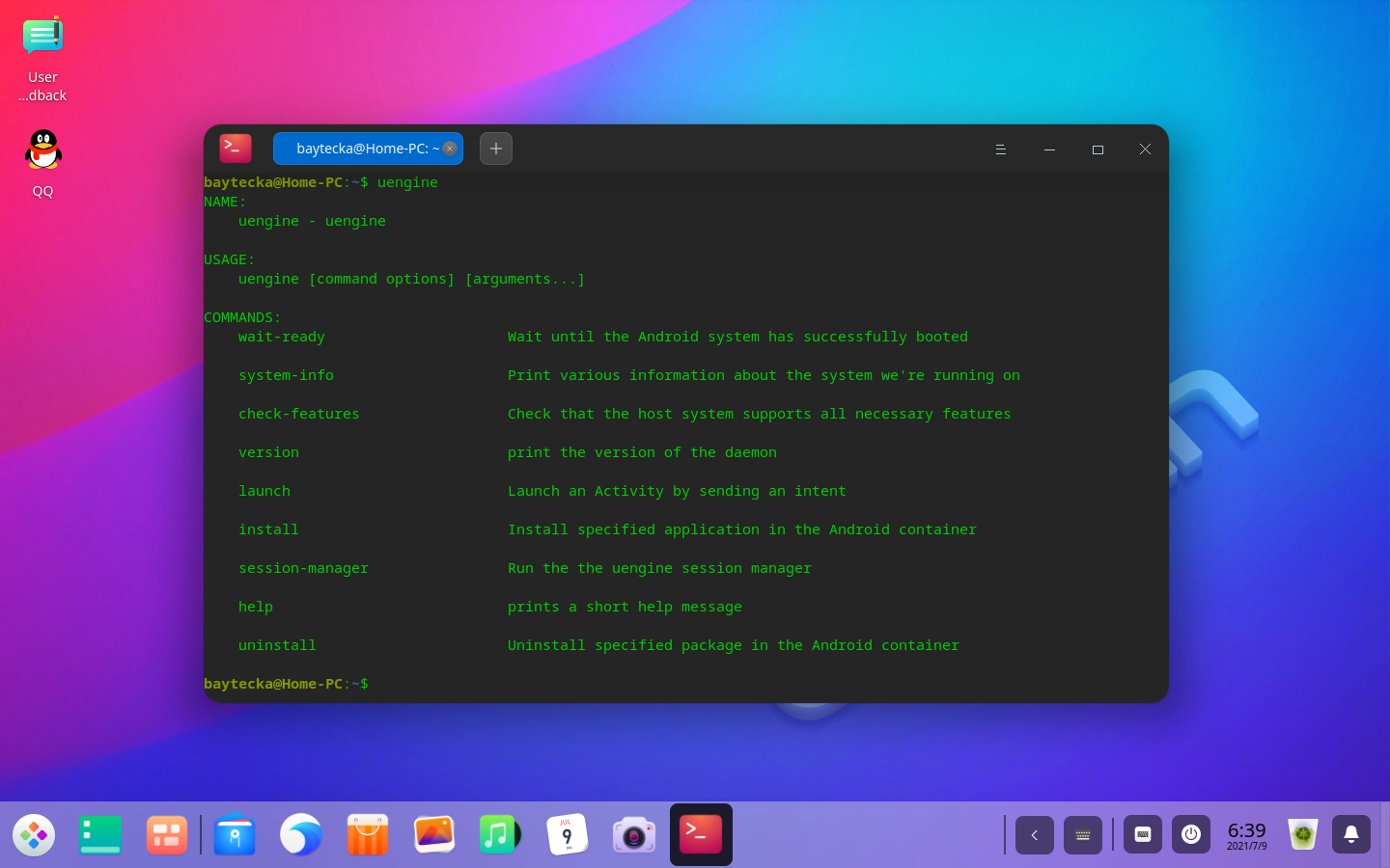 Deepin Linux 20.2.2 Released With A Brand-New App Store, Android Apps ...