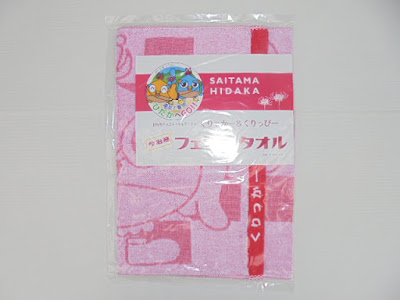 包装表面全体像