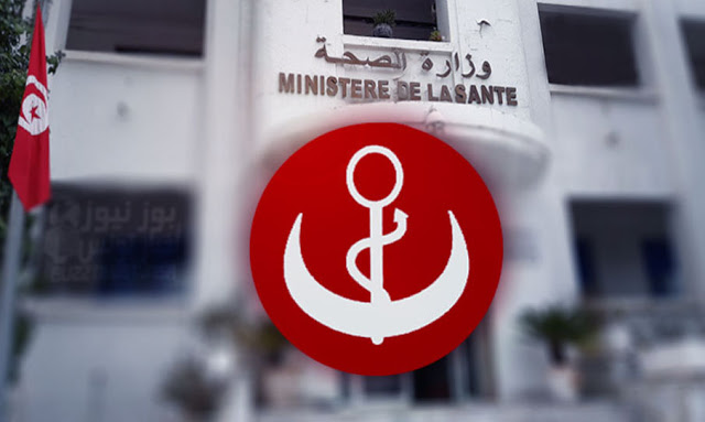ministre de la santé tunisie covid 19