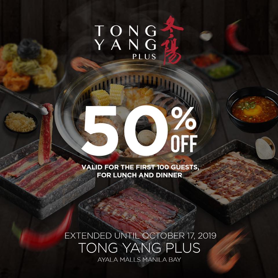 Manila Shopper Tong Yang Plus Ayala Malls Manila Opening Promos Oct 2019
