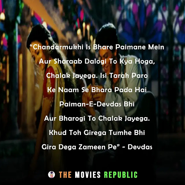 romantic bollywood movies dialogues, romantic bollywood movies quotes, romantic bollywood movies status, romantic bollywood movies shayari, love dialogues from bollywood movies, heart touching romantic dialogues from bollywood movies