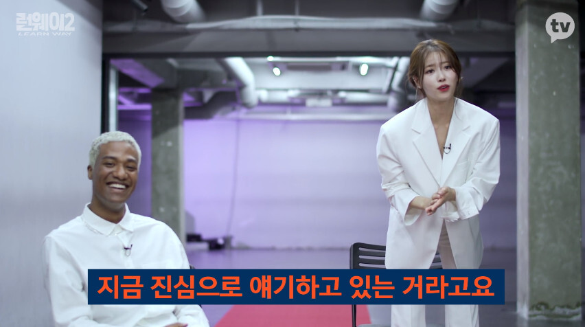 현역 모델에게 캣워크 극찬받는 러블리즈 미주 - 꾸르