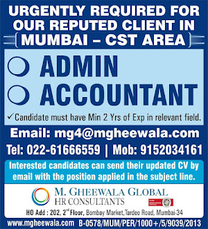 Gulf%2BJob%2BPaper%2B%252845%2529