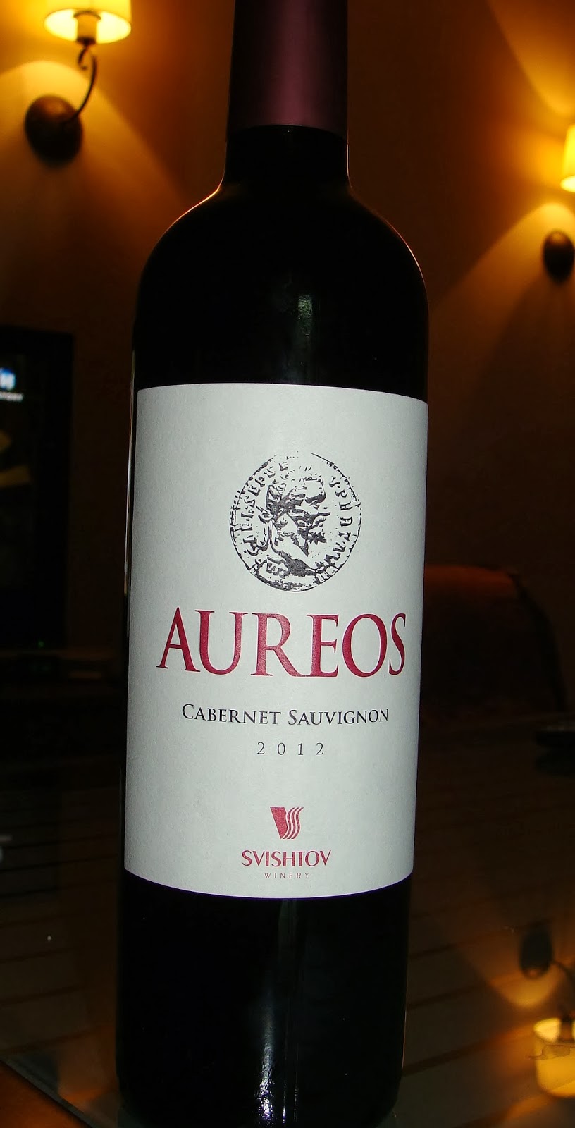 Вина Болгарии: ноября 2013