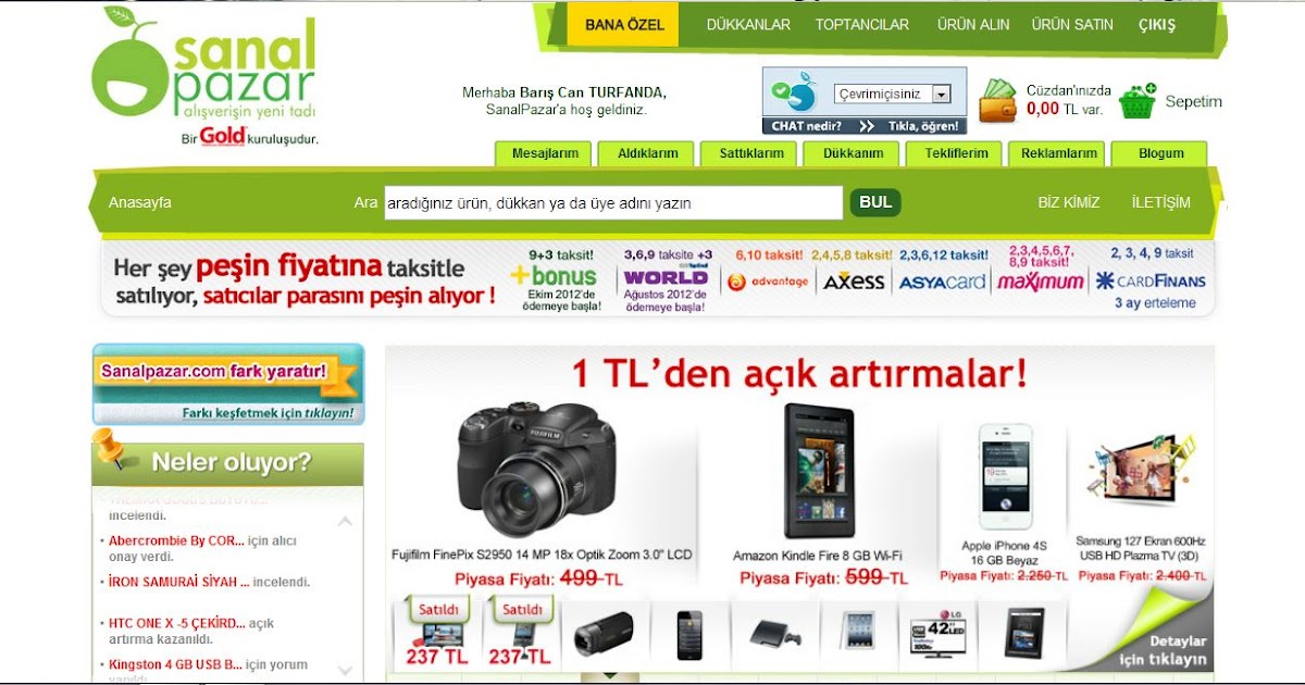 Lapasamail. Lapasamail. Gmail логотип png. Lapasamail. Lapasamail.