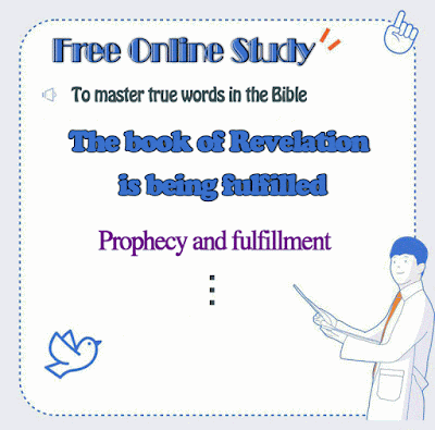 http://bit.ly/bible_070210