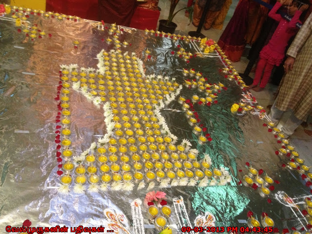 Livermore Temple Maha Shivarathiri Celebrations