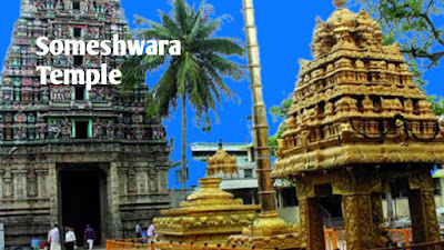 Someshwara Temple Bengaluru