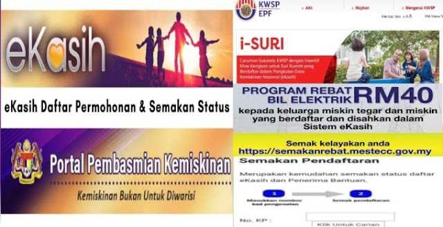 Semakan Status Permohonan eKasih 2022 Online  SPA