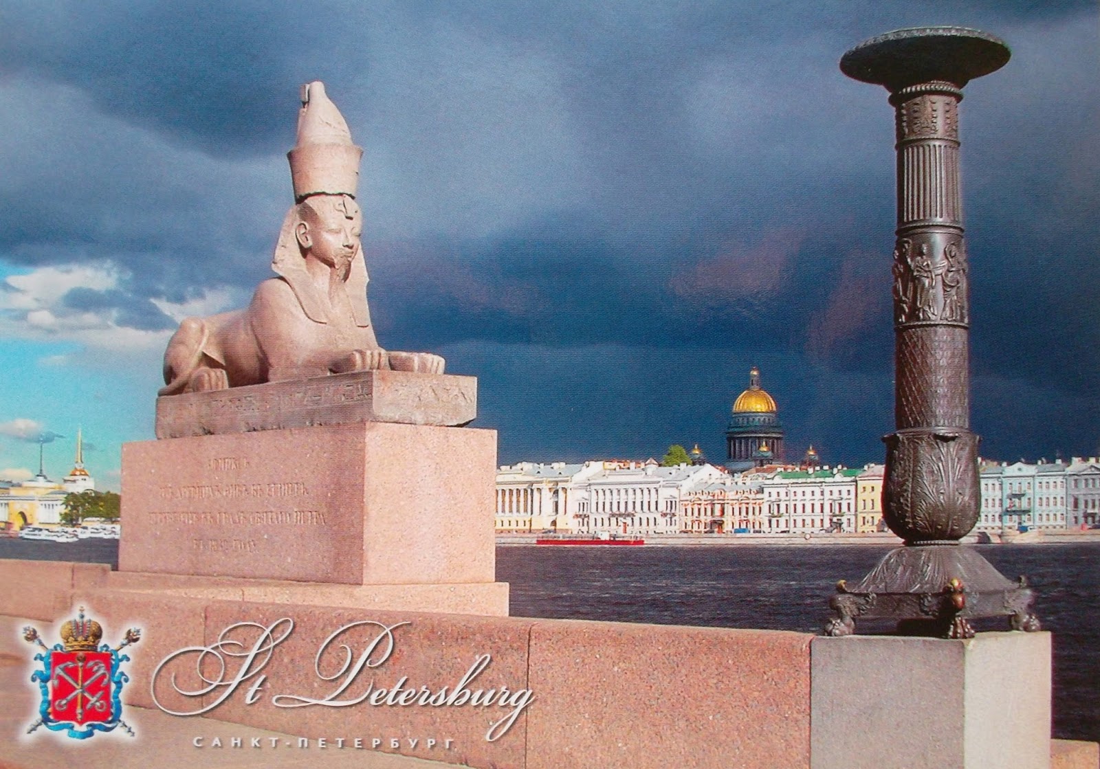 спб пристань египетский мост. сфинкс на неве в санкт-петербурге из египта. пристань у академии художеств в санкт-петербурге. грибоедова питер казанский сфинкс. сфинксы в санкт-петербурге на университетской набережной.