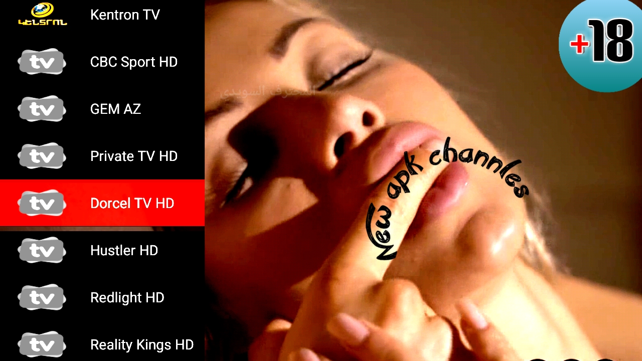 تطبيق كاسح بعالم الستلايت/شاهد كل القنوات العربيه والاجنبيه والافلا والمسلسلات بدون تقطعات