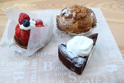富山市大泉 パティスリーbelier ベリエ 小さなかわいいケーキ屋さん 遊んで見るおさんぽとやま